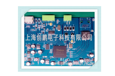 來(lái)料加工產(chǎn)品